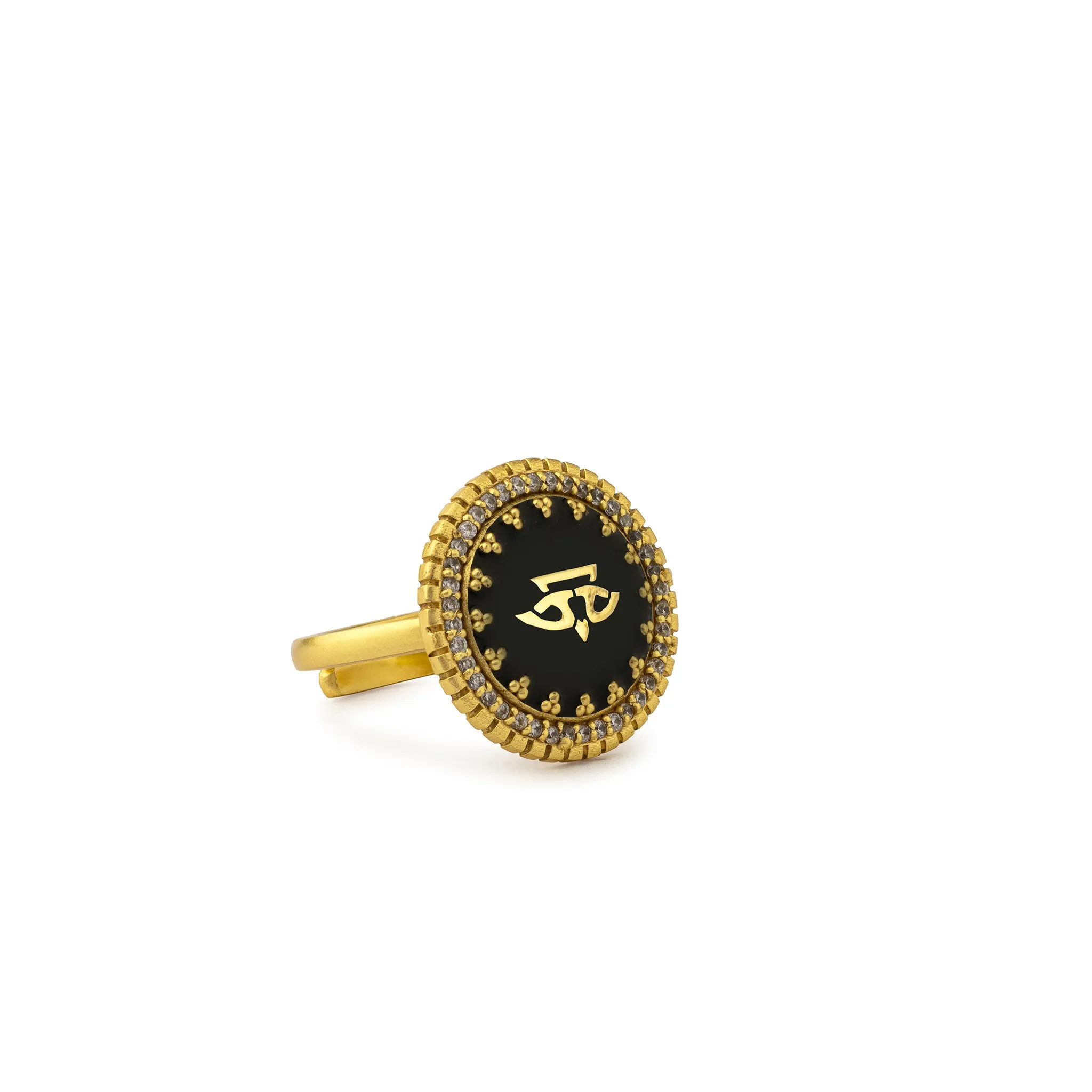 Chevron Petite Ring